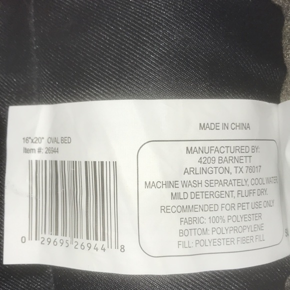 DOSKOCIL Pet Products oval bed dark brown,cream faux micro suede Host Pick🎉🎉 - Picture 5 of 8